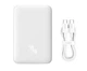 Портативный аккумулятор с беспроводной зарядкой Baseus Magnetic Mini 20000mAh 20W White (PPCX150002) - изображение 5