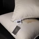 Подушка MirSon №206 Silver Cloud Гусиный пух низкая 50х70 см (2200009348891) - изображение 17