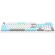 Клавіатура A4Tech Bloody S510R RGB BLMS Switch Red USB Icy White (Bloody S510R Icy White) - изображение 3