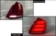 Задние фары альтернативная тюнинг оптика фонари LED на Chevrolet Lacetti SD 02-09 Шевроле Лачетти L2899 - изображение 6