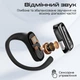 Навушники HiFuture Sonify Champagne (sonify.champagne) - зображення 5