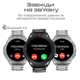 Смарт-часы HiFuture Active Black-Red (active.black-red) - изображение 5