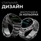 Смарт-часы HiFuture Active Black-Red (active.black-red) - изображение 10