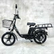 Електровелосипед Green Giant U18" (600W,48V,26Ah) +Вантажний Посилений Багажник Чорний - зображення 2