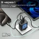 Сетевое зарядное устройство Promate PowerPort-45W, 2хUSB-C PD, USB-A Black (powerport-45.black) - изображение 3