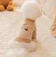 Свитер для собак и кошек "A HAPPY DAY" Size XS - изображение 2