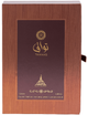 Woda perfumowana unisex Paris Corner Tawaaq 100 ml (6246717622256) - obraz 2