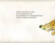 Баю, бляха, бай Vivat - Адам Менсбах (9789669827616) - изображение 4