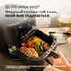 Мультипечь BRAUN MultiFry 5 HF5073 - изображение 5