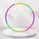 Хула хуп (обруч) Hula Hoop дитячий діаметр 63 см різнокольоровий - зображення 8