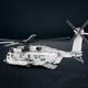 Конструктор Reobrix Гелікоптер CH-53E Sea Stallion (2248 деталей) - зображення 2