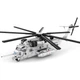 Конструктор Reobrix Гелікоптер CH-53E Sea Stallion (2248 деталей) - зображення 8