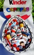 Бокс Кіндер сюрприз з солодощами Kinder (x005) - зображення 2