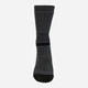 Термоноски Tribe Trekking Winter T-KB-0009-grey 38-40 р серые - изображение 4