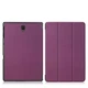 Чохол HardCase для Samsung Tab A 10.5 SM T595 T590 Фіолетовий - зображення 2