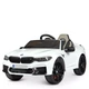 Дитячий електромобіль Bambi BMW до 30 кг, білий (M 4791EBLR-1) - зображення 1