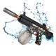 Водный пистолет для детей, игрушечный водный автомат M416 на аккумуляторе, электрический бластер, черный - изображение 3