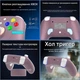 Бездротовий геймпад Anbernic RG P01 з ефектом Холла для Windows 10, 11, Android, iOS, Steam Deck Purple - зображення 7