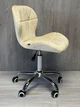 Офісне крісло Lugano VASTO OFFICE VELVET BEIGE - изображение 2