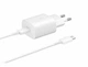 Сетевое зарядное устройство Samsung 45W EP-TA845 белый Поврежденная упаковка Уценка - изображение 2