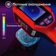 Кулер охолодження з елементом Пельтьє телефона смартфона Sarafox ICE COOLER PRO V3 для pubg пабг пубг call of duty - зображення 8