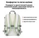Городской Рюкзак 14.5л Tigernu T-B9511 для ноутбука 15" White двухлямочный Белый (T-B9511W) - изображение 12
