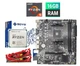 Комплект AMD B450M AMD Ryzen 5 5600 16GB DDR4 - изображение 1