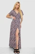Сарафан із принтом на запах, колір різноколір, 241R180, L-XL - зображення 1