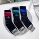 Чоловічі спортивні шкарпетки SuperSox високі Adidas з полосою, Три пари/42-45р. - зображення 2