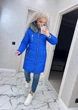 Fashions • Куртка жіноча зимова Love Fashions 78 електрик (1875/а-мк) - зображення 6