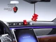 Освежитель Vinove Vibear Maranello Франция - изображение 3