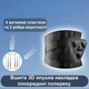 Пояс для поясницы с ребрами жесткости и фигурным треугольником L - изображение 2