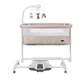 Детская кроватка-качалка CARRELLO Bloom CRL-10304 Cream Beige - изображение 5