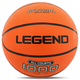 М'яч баскетбольний гумовий №7 Legend BR2710 1000 Outdoor-Indoor (гума, бутил, помаранчевий) - изображение 3