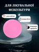 М'яч масажний для МФР SP-Sport FI-7072 (TPR, діаметр 6,5см, 151г, рожевий) - изображение 2