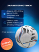 М'яч футбольний професійний ручне прошиття PU SOCCERMAX FIFA EN-10 №5 (PU, біло-чорний) - зображення 2