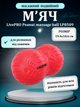 М'яч масажний подвійний для МФР та самомасажу Duoball LivePRO Peanut massage ball LP8509 ø19,4см червоний - зображення 1