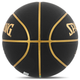 М'яч баскетбольний SPALDING G.O.A.T.S 77790Y розмір 7 чорний - зображення 5