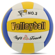 М'яч волейбольний машинне пошиття №2 сувенірний SP-Sport VOLLEYBALL VB-1291 (№2, PVC, біло-жовто-синій) - изображение 3