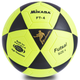 М'яч футзальний клеєний матовий №4 PVC SP-Sport FB-0450 (PVC, салатово-чорний) - изображение 3