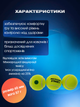 М'яч для великого тенісу DUNLOP STAGE 1 GREEN (3шт) DL601338 (гума, повсть, у вакуумній упаковці, салатовий) - изображение 2