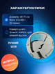 М'яч футбольний №5 ТPU ламінований зшитий вручну Joma DALI II 400649-211-T5 (№5, сіро-зелено-синій) - изображение 2