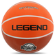 М'яч баскетбольний гумовий №7 Legend BR2861C (гума, бутил, помаранчевий) - изображение 3