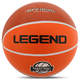 М'яч баскетбольний гумовий №7 Legend BR2861C (гума, бутил, помаранчевий) - изображение 6