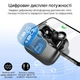 Бездротові навушники-вкладиші A90 PRO ANC ENC TWS Black - зображення 6
