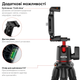 Трипод для смартфону RZTK Tripod Spyder - зображення 6