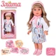 Интерактивная кукла Злата Limo Toy M 5975 I UA 40 см - изображение 2