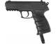 Пневматический пистолет Gamo P-27 - изображение 4