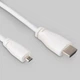 Дополнительное оборудование к промышленному ПК Raspberry Pi Кабель microHDMI-HDMI для Raspberry Pi 2м оф (SC0531) - изображение 2