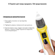 Назальный аспиратор Medica+ NOSE CLEANER 6.0 Yellow - изображение 8